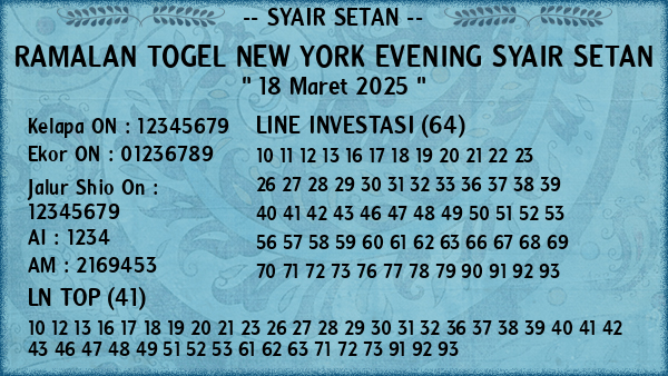 Prediksi New York Evening