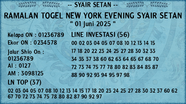 Prediksi New York Evening