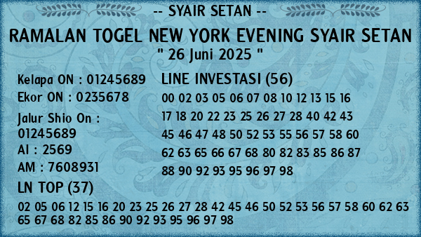 Prediksi New York Evening