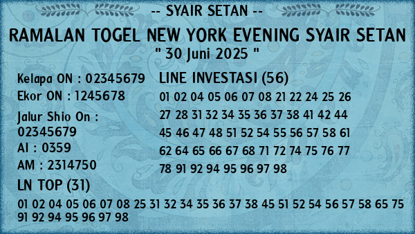 Prediksi New York Evening