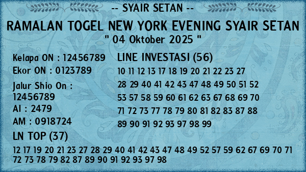 Prediksi New York Evening