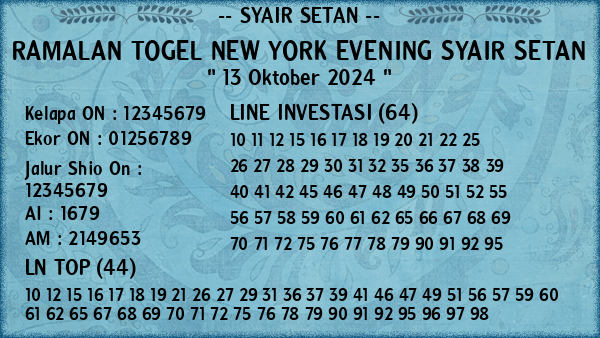 Prediksi New York Evening